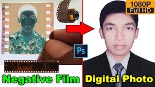 How to Scan Negative film and Convert into High-Quality Digital Photos in Photoshop