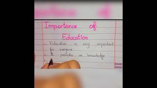 Importance of Education #education #shorts #shortessay