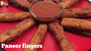 Paneer Fingers | Evening snacks | Crispy Paneer Fingers | Kids snacks | Bong cook