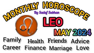 Leo May 2024 Monthly Horoscope In Urdu Astrology Sadaf Subhan