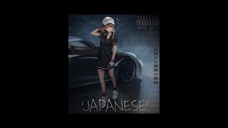 vexx 'JAPANESE' ( video )