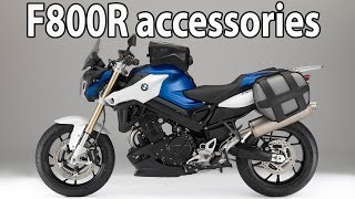 new BMW F800R details and accessories