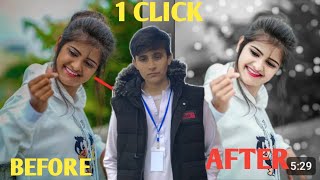 ONLY ONE APP SKETCHBOOK FACE SMOOTH  AND FACE WHITE⚪ PHOTO EDITING🔥 || NEW TRICK 2024 || FACE SMOOTH