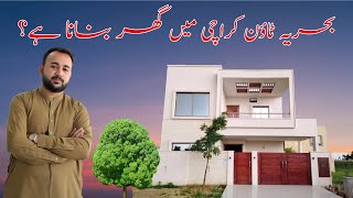 Build your dream villa with the best quality | Bahria Town Karachi | Jaidad Group