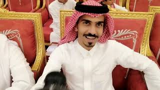 اللقأت بحفل زواج عبدالله عباس المشعلي وسامي منصور عباس المشعلي تاريخ 1445/12/13قصر الشرق بحائل