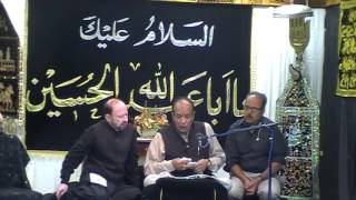 Marsia Recited by Br. Eithsahm Kazmi on 5th Muharram