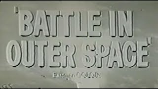 "Battle in Outer Space" U.S. theatrical trailer