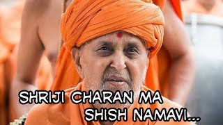 Shriji Charan Ma Shish Namavi~BAPS Bhajan