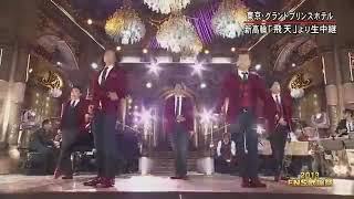 [SMAP] SHAKE FNS歌謡祭より