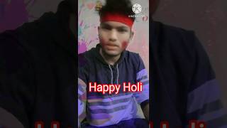 Happy Holi #short # YouTube short history ke Holi #Love Story video