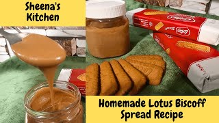 Lotus Biscoff Spread Recipe / How to make Lotus Spread at Home / Lotus Cake Spread/ Sheena's Kitchen