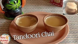 TANDOORI CHAI/ Homemade Tandoori Chai Without Tandoori।Monu and mummy's kitchen