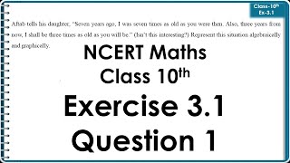 Exercise 3.1 (Q-1) Class 10th Maths NCERT