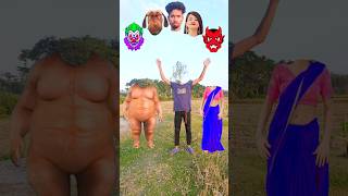 Tu radha Meri Main Shyam Tera song🥰to danching fat dog & cute bhabi vs me correct head maching game