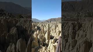 Лунная долина в Боливии. Valle de La Luna en Bolivia. #bolivia #боливия #турывболивию #луннаядолина