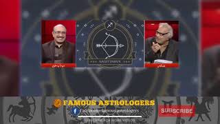 Sagittarius ♐ Weekly Horoscope 18-24 December 2023 | Ghani Javed | Tajiza with Sami ibhrahim