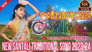 New Santhali Traditional Songs?? Santhali Songs???Top 8 Audio Jukebox Song????2022-2023