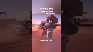 New Kia EV3 TVC