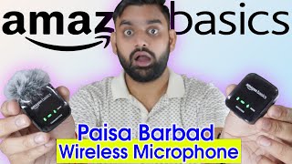 Amazon Basics Wireless Microphone Review | Wireless Mic | DSLR Camera Mic | Youtuber Wireless Mic |