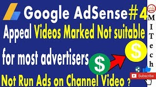 Appeal videos marked  Not Suitable for most Advertisers😡🤬📵Here is Solution|Yellow Monetization Icon