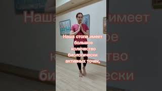 💊Почему "золотой петух" лечит?