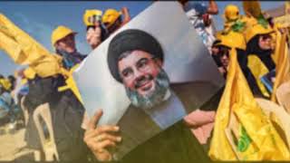 Hezbollah: A Ascensão do "Partido de Deus" e Seu Impacto Global