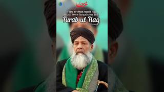 Urs e Syed Shah Turab ul Haq Qadri Status #ursmubarak #shortsvideo #shorts #shortsfeed #ytshorts