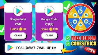 Mrewards App Se Paise Kaise Kamaye |How To Earn Money From  Mrewards | 🤑Mrewards App 💲