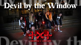 [KPOP IN PUBLIC | SPOOKY SZN] TXT (투몰ㅗ우바이투게더- ‘Devil By The Window’ | Dance Cover by MODU DANCE CREW