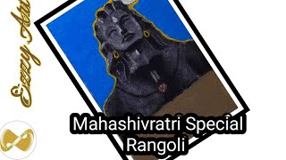 Mahashivratri \महाशिवरात्री adiyogi Rangoli design 2022 || Poster Rangoli for Special Shravan somvar