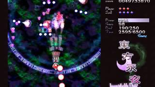 Touhou 8 - Imparishable Night - Stage 2 - Easy