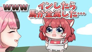 【手描き】ペットをなくした子供のようなかるび姫【橘ひなのさん/赤見かるびさん】【 VCR RUST 】