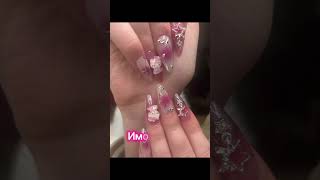 Ногти по именам 3 часть💅 хотите 4 часть?) #shortvideo #nails #music #ногти