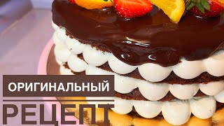 Ең оңай торт-ВУПИ ПАЙ! Балаларымның сүйікті торты