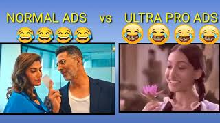 Normal Ads Vs🤣 ultra pro Ads || Girls Vs Boys Memes || #memes #viralmemes #memesnation || D2MEMES ||