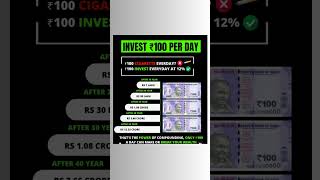 invest 100 rs per day #investdaily #investperday #invest100 #shorts