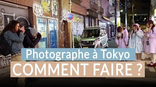 Comment être photographe au Japon ? Conseils avec Allan Abani !