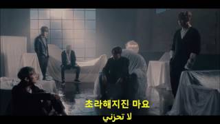 Sechskies be well Han/Arabic Sub الترجمة العربية