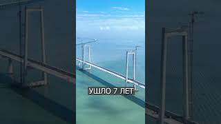 В Китае открыли новое ЧУДО света: Дорога под водой#shortvideo #tiktok #asmr #china #reels #games