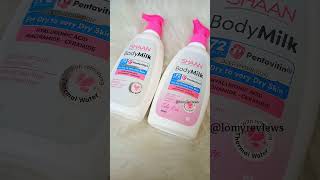 shaan body milk