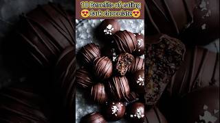 10 benefits of eating dark chocolate| ڈارک چاکلیٹ کھانے کے فوائد #viralshorts #shorts #factsinhindi