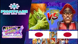 Super Street Fighter II X - grand master challenge hao vs ORO9