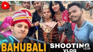 amit ka vlog shooting bahubali ki Amit shooting #