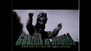 "Godzilla vs. Hedorah" Sci-Fi Channel promo (1996)