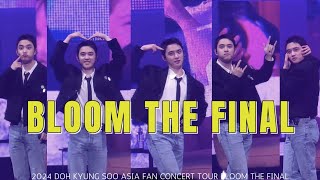 [4K] FULL cam 241012 도경수 앙콘 BLOOM The FINAL (1/2) / #디오 #도경수 #DO #dohkyungsoo #BLOOMthefinal