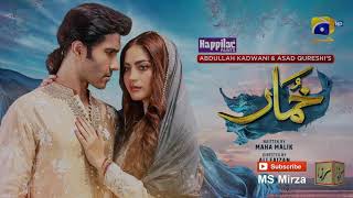 Khumar Episode 28 - Best Pakistani Drama Highlights Dialog Story Part 02 Khumar Last Episode Review