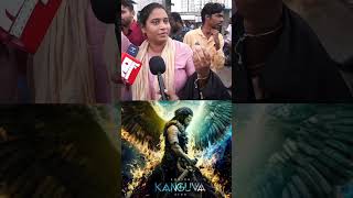 kanguva movie review #leoindustryhit #indianactor #tamilsong #leosuccesmeet #tamilactor #kollywood