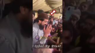 ماشاءاللہ بہت خوبصورت انداز#shortsviral #shortvideo #shorts #short