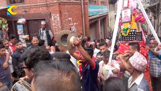 GAI JATRA  गाइजात्रा (NEPAL FESTIVAL)