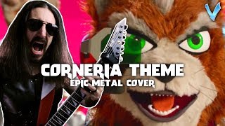 Star Fox - Corneria [EPIC METAL COVER] (Little V)